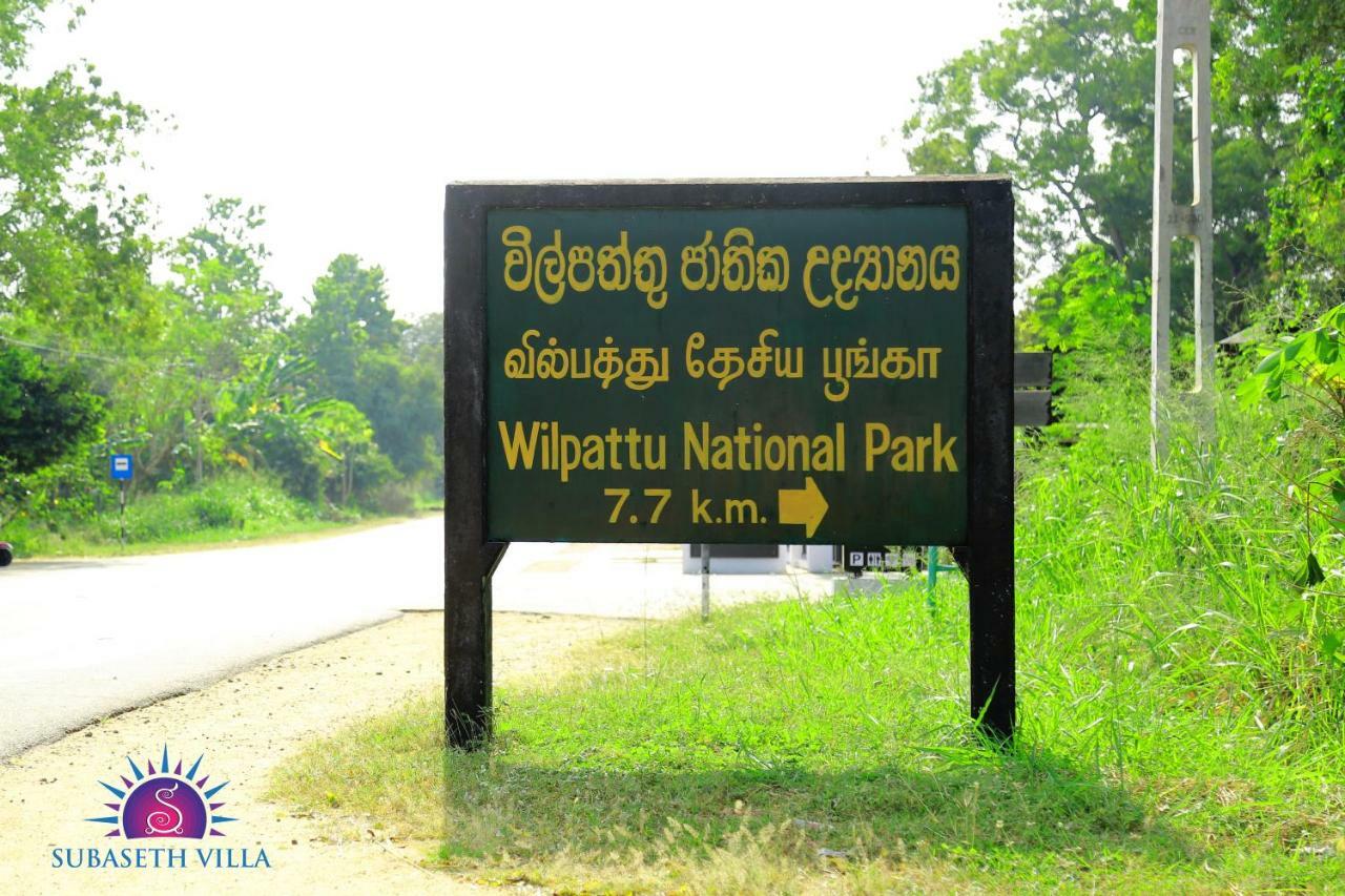 Subaseth Villa Anuradhapura Eksteriør bilde